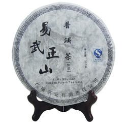 YI WU MOUNTAIN PU ERH – 357 Gramm 