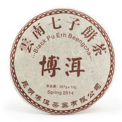 PU ERH BEENG CHA – 357 Gramm