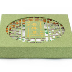 China Sheng Green Pu Erh Beeng Cha – 357 Gramm 
