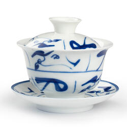 Gaiwan – Porzellan-Gaiwan mit Dekor – 140 ml